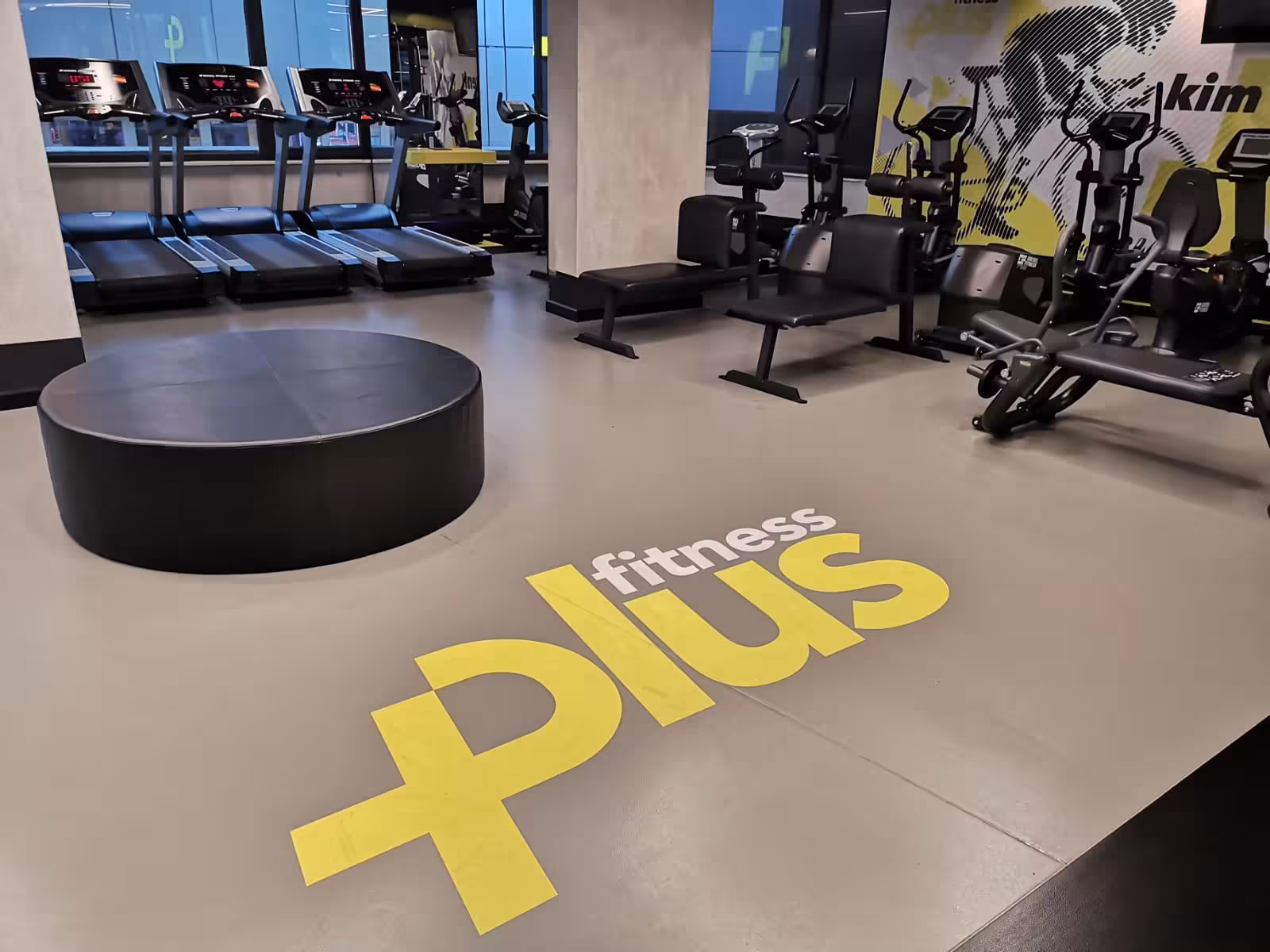 Plus Fitness Club — Spor Salonları Ve Arenalar, Şişli · fotoğraf 2