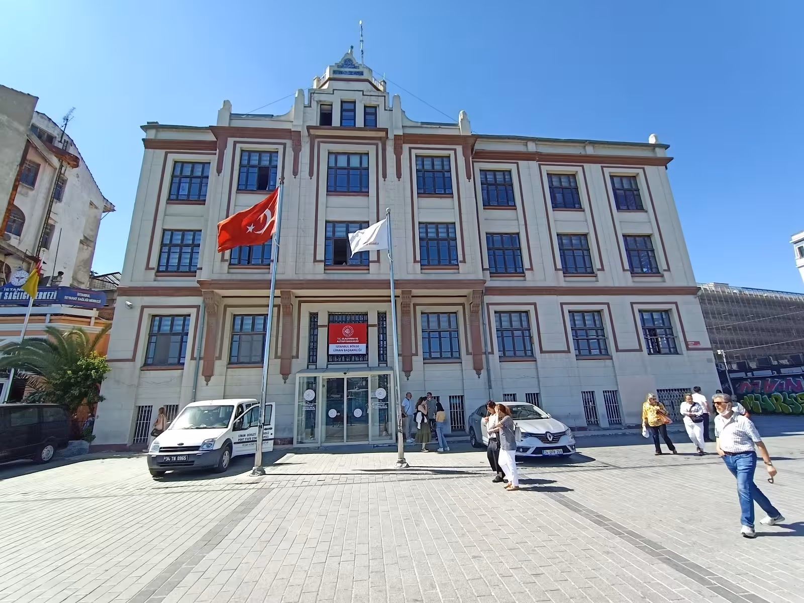 İstanbul Liman Başkanlığı — Limanlar, Beyoğlu · fotoğraf 1