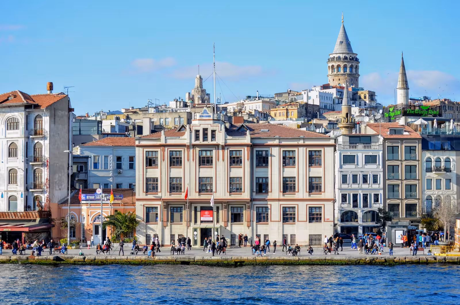 İstanbul Liman Başkanlığı — Limanlar, Beyoğlu · fotoğraf 3
