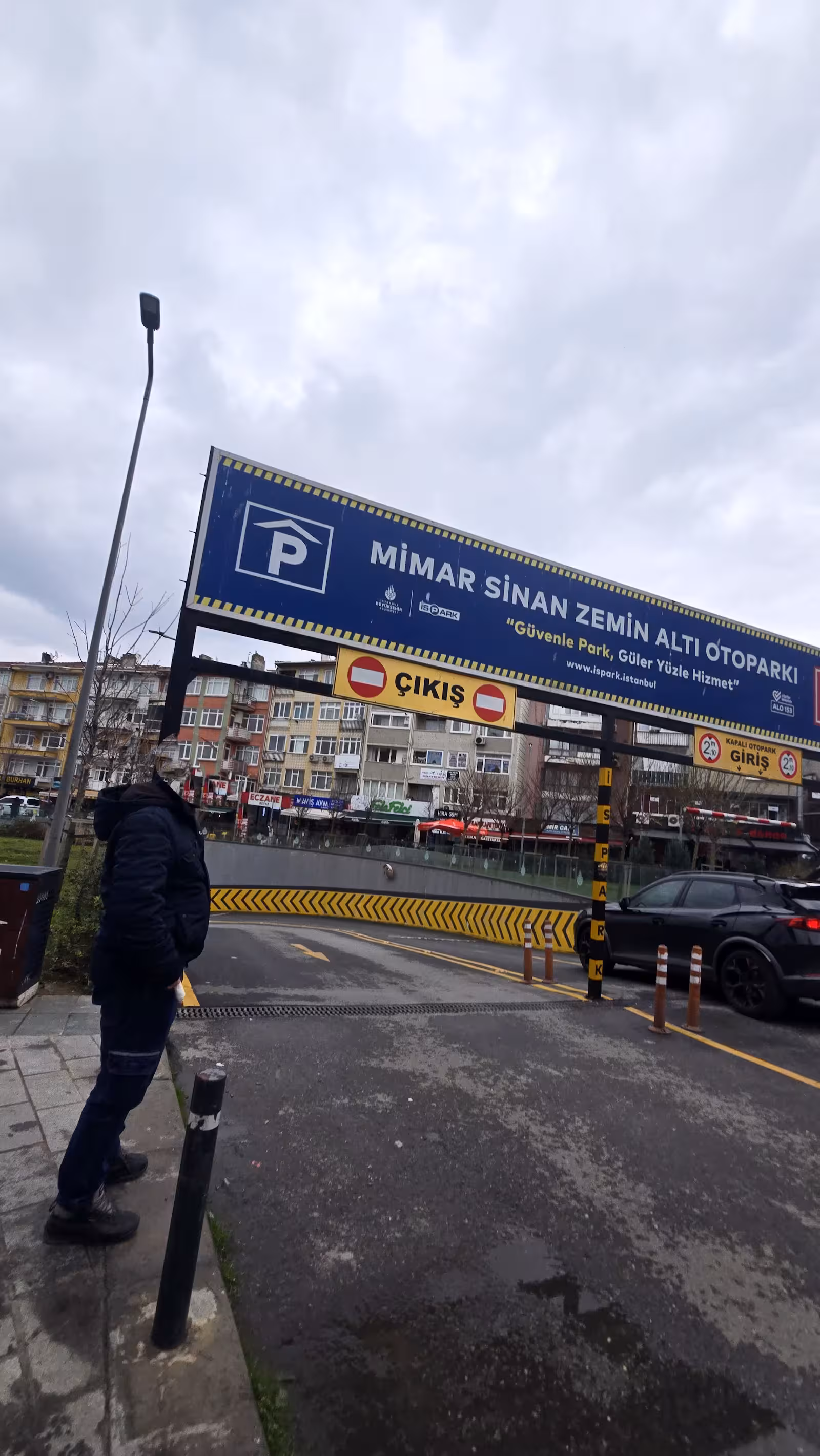 İspark Mimar Sinan Zemin Altı Otoparkı — Otoparklar, Üsküdar · fotoğraf 1