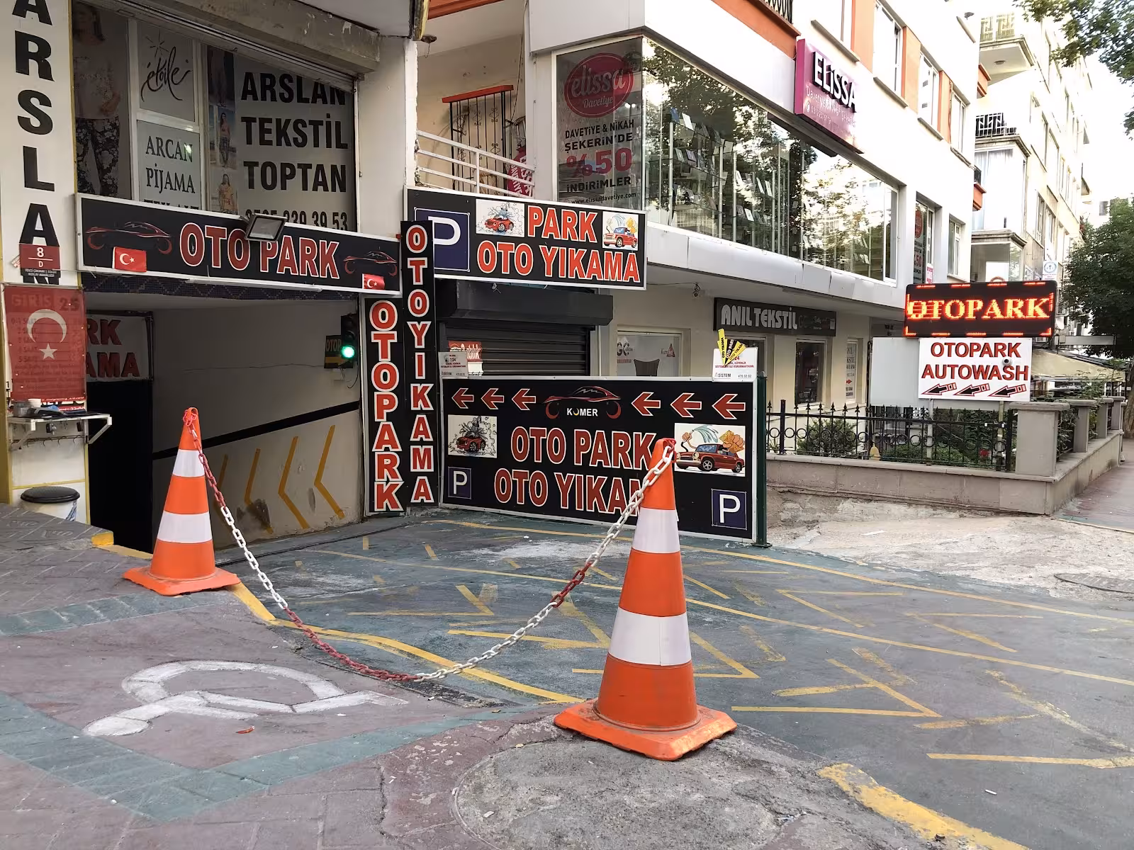 Kızılay Otopark — Otoparklar, Çankaya · fotoğraf 1