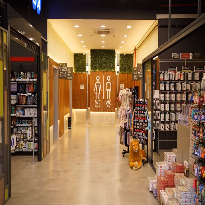 Mirkelam Dinlenme Tesisleri - Güney Tarafı — Dinlenme Tesisleri, Ataşehir · fotoğraf 1
