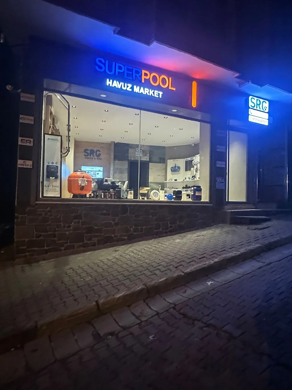 Süperpool Kağıthane Satış Mağazası — Yüzme Havuzları, Kağıthane · fotoğraf 1