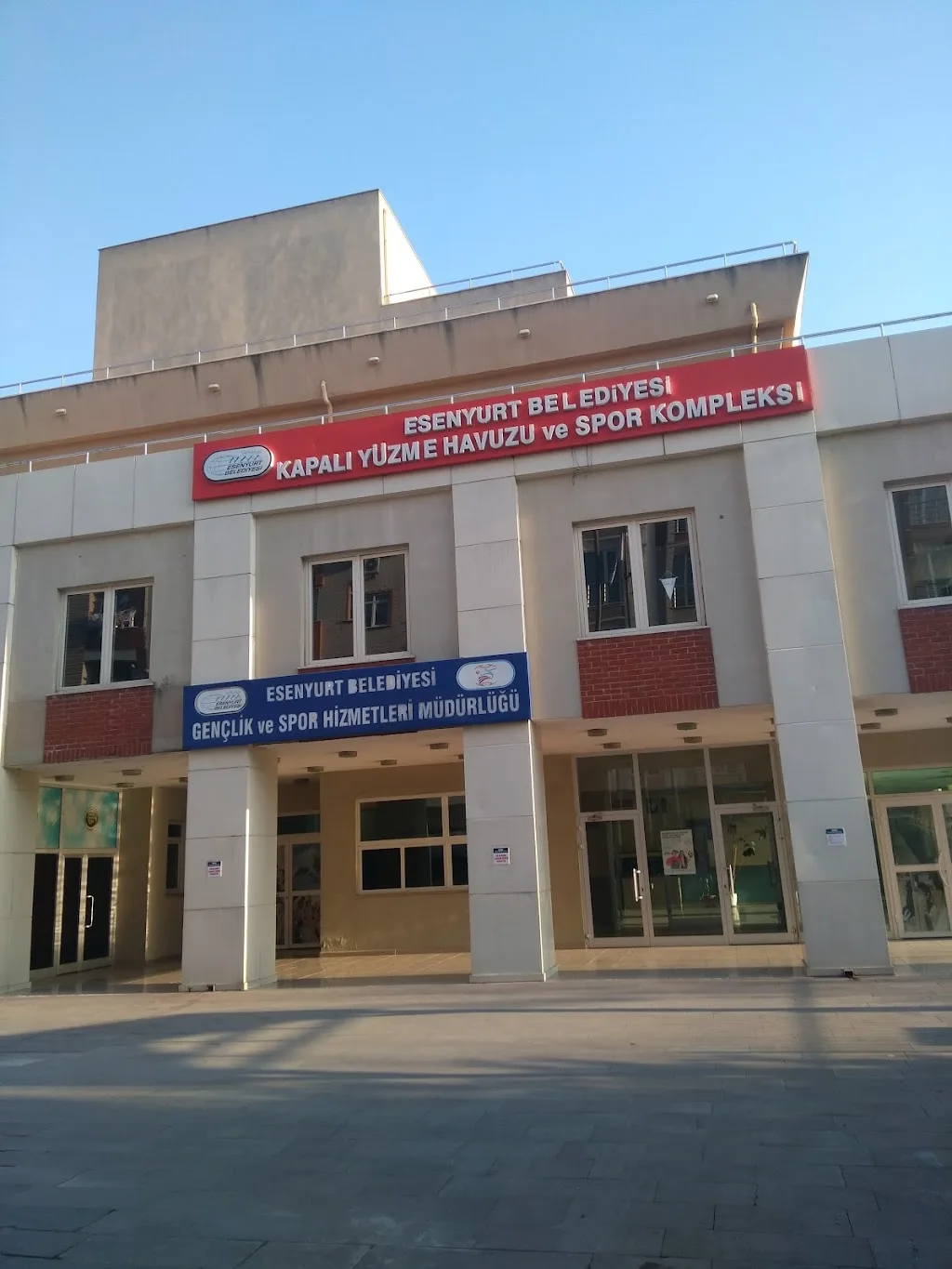Esenyurt Belediyesi Kapalı Yüzme Havuzu Ve Spor Kompleksi — Yüzme Havuzları, Esenyurt · fotoğraf 1