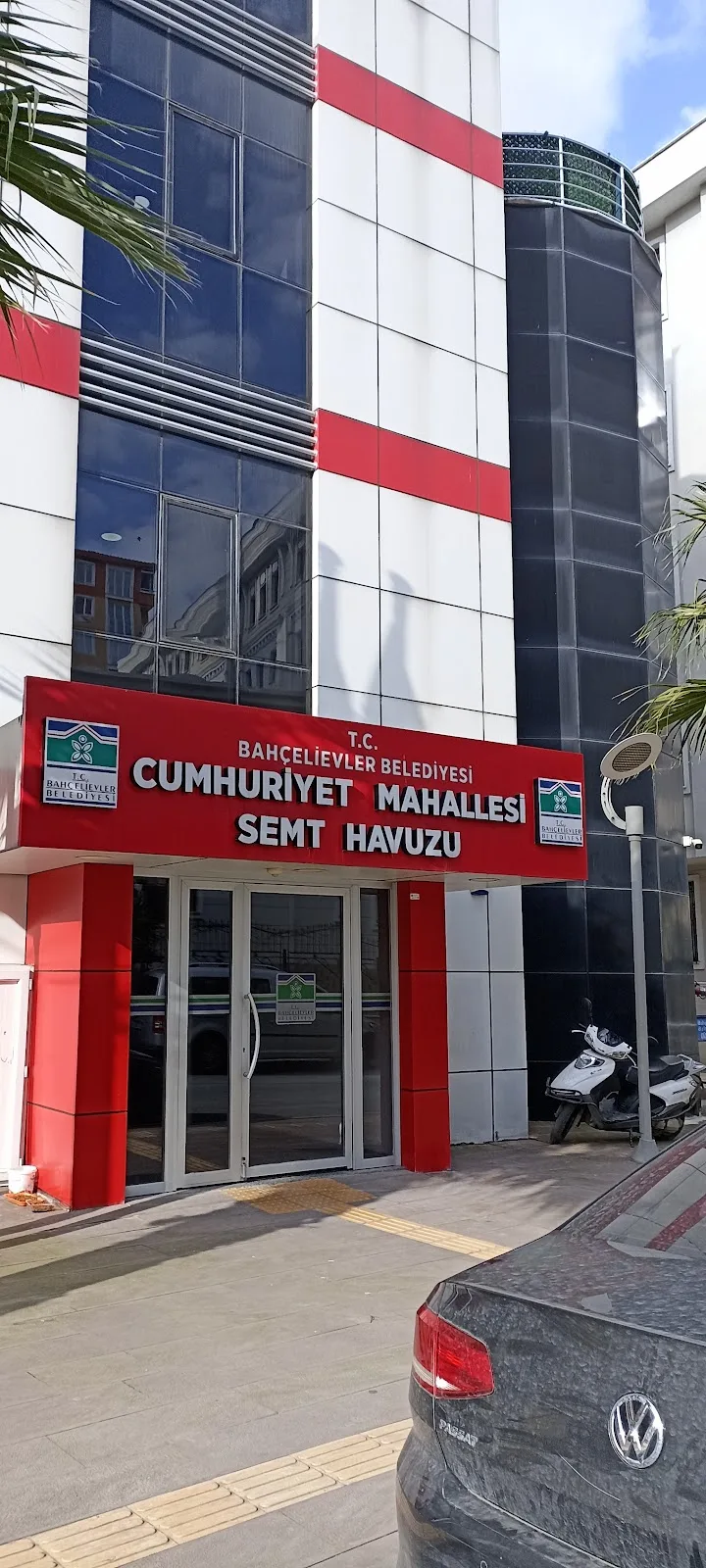 Cumhuriyet Semt Havuzu — Yüzme Havuzları, Bahçelievler · fotoğraf 1