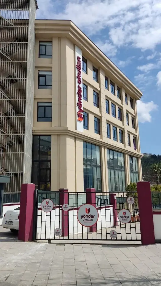 Yönder Okulları Kağıthane Kampüsü — Özel Okullar ve Kolejler, Kağıthane · fotoğraf 4
