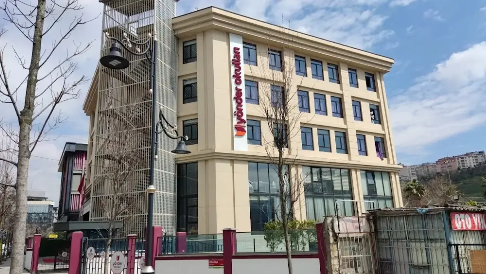 Yönder Okulları Kağıthane Kampüsü — Özel Okullar ve Kolejler, Kağıthane · fotoğraf 3
