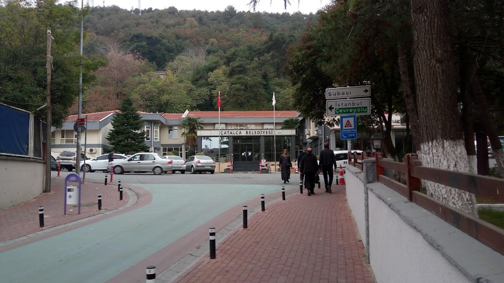 Çatalca Belediyesi