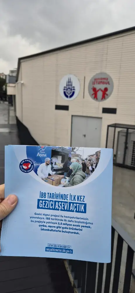 Gaziosmanpaşa Spor kompleksi — Yüzme Havuzları, Gaziosmanpaşa · fotoğraf 2
