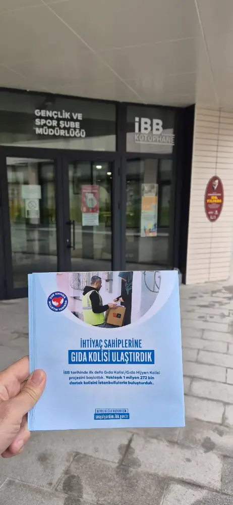Gaziosmanpaşa Spor kompleksi — Yüzme Havuzları, Gaziosmanpaşa · fotoğraf 4