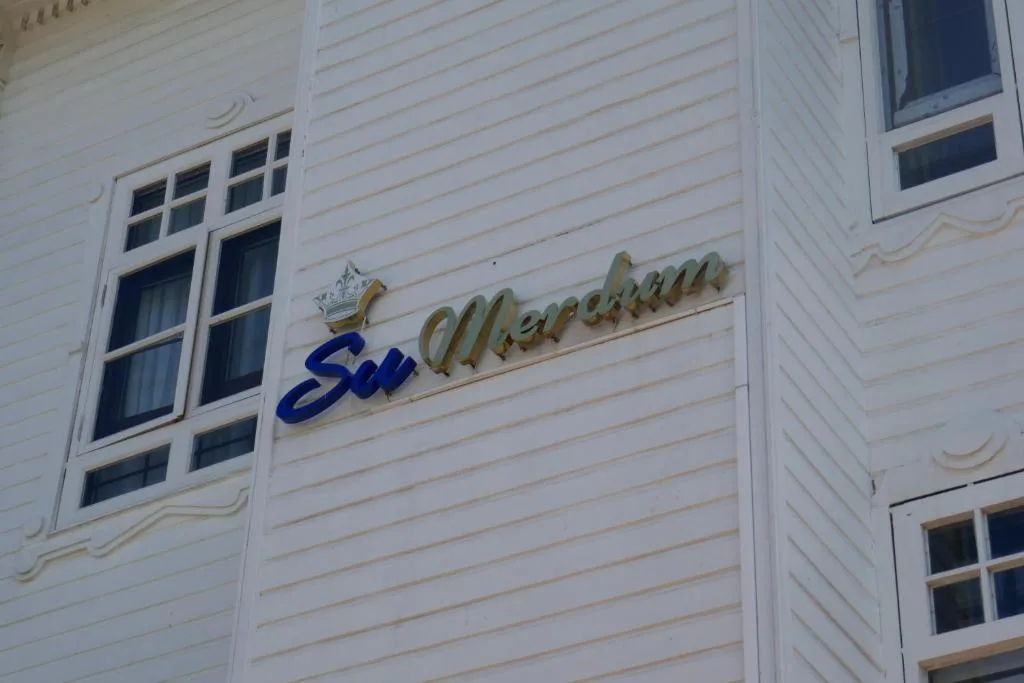 Su Merdum Hotel — Yüzme Havuzları, Üsküdar · fotoğraf 1