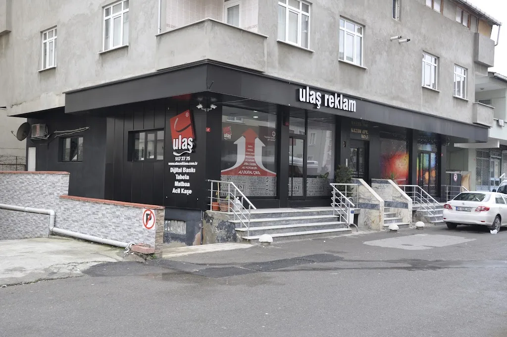 Ulaş Reklam — Reklam Ajansları, Kartal · fotoğraf 1