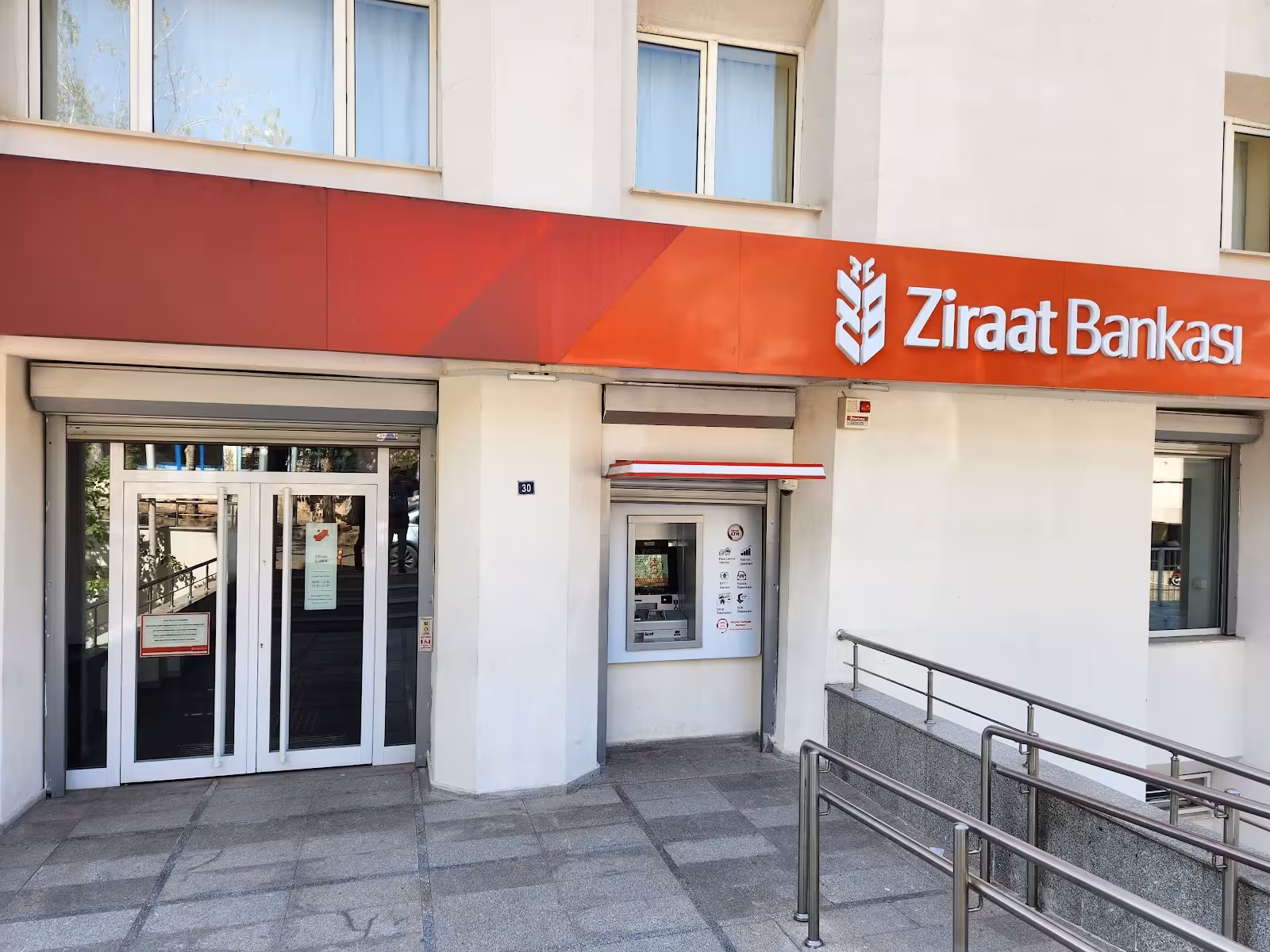 T.C. Ziraat Bankası Şirvan Şubesi — Bankalar, Şirvan · fotoğraf 2