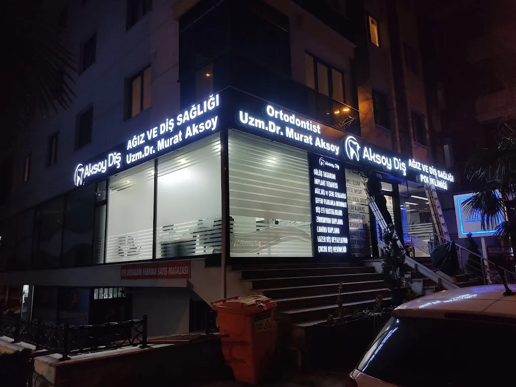 Koza esenyurt beylikdüzü tabela reklam — Reklam Ajansları, Esenyurt · fotoğraf 1