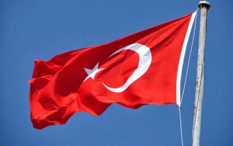 DENİZ BAYRAK İMALAT SAN. — Reklam Ajansları, Küçükçekmece · fotoğraf 3