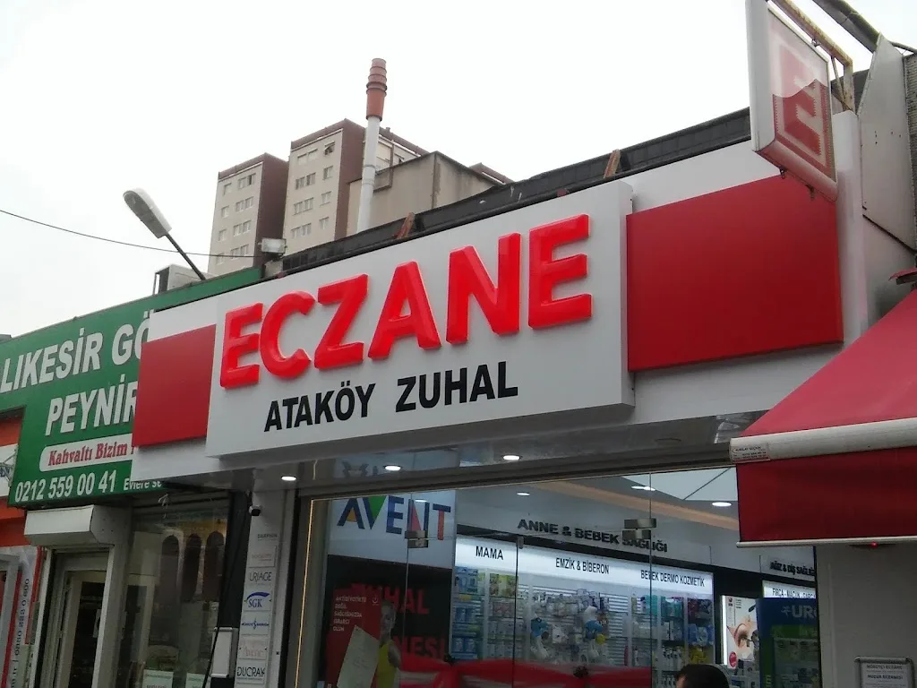 Demir Tabela Reklam — Reklam Ajansları, Küçükçekmece · fotoğraf 1