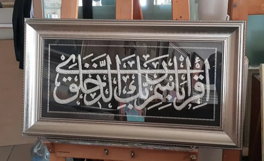 Çizgi Sanat Galerisi — Sergiler, Büyükçekmece · fotoğraf 4
