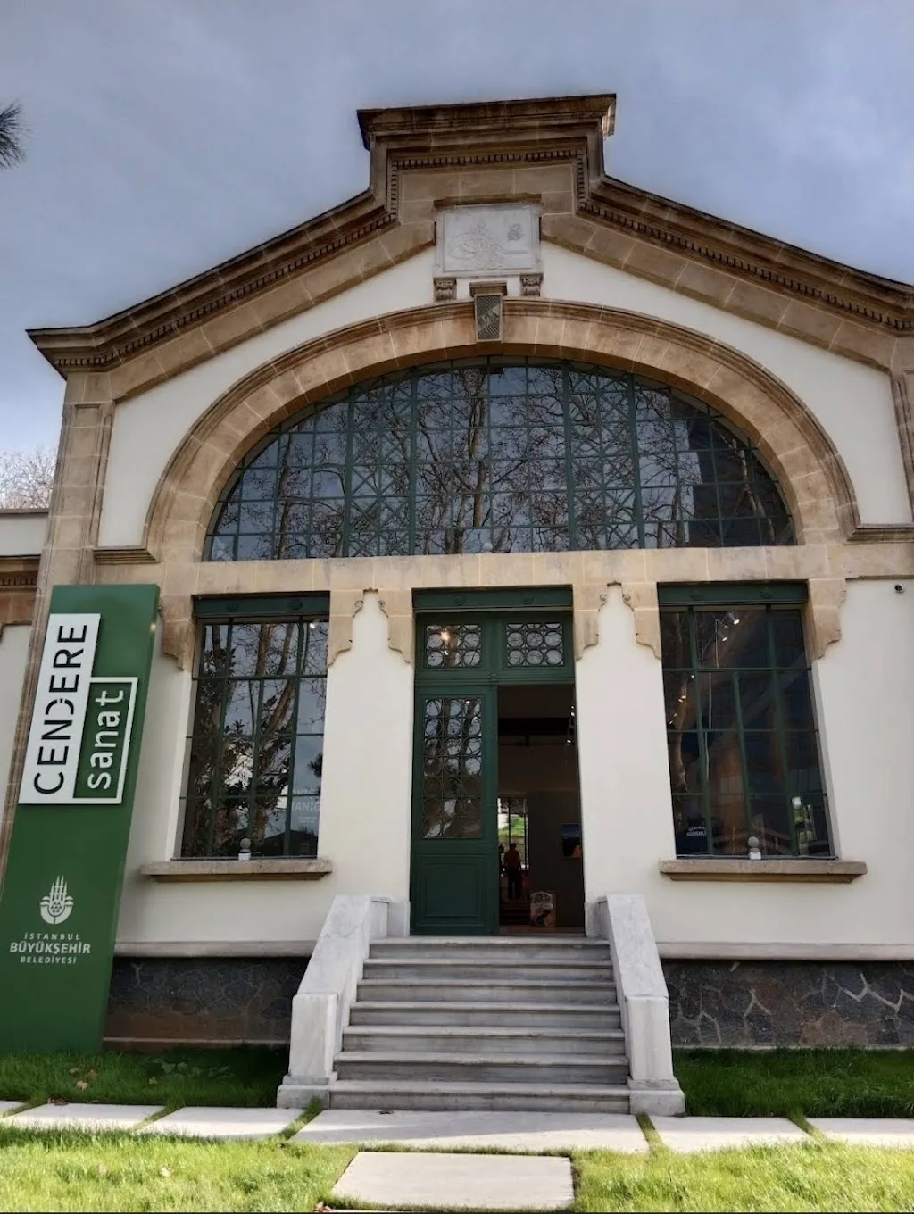 Cendere Sanat Müzesi — Sergiler, Sarıyer · fotoğraf 1