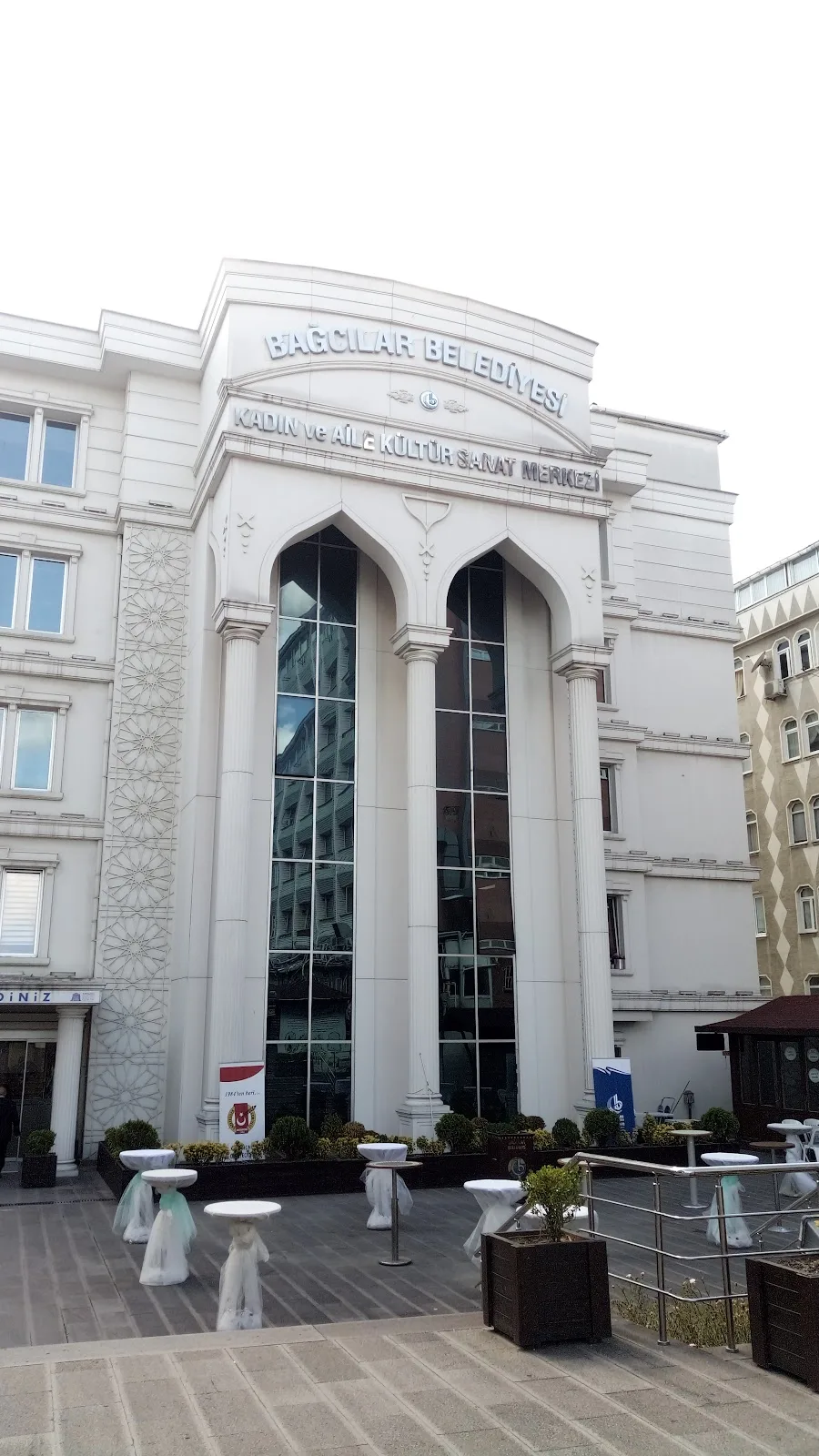 KADIN VE AİLE KÜLTÜR SANAT MERKEZİ — Sergiler, Bağcılar · fotoğraf 1