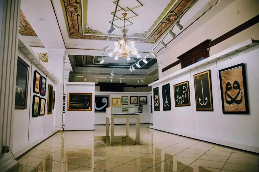 Mehmet Akif Ersoy Sanat Merkezi — Sergiler, Pendik · fotoğraf 3