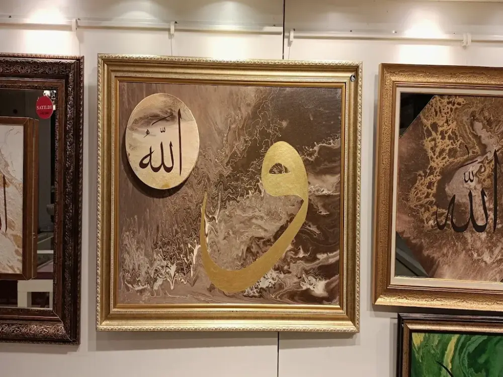 Mehmet Akif Ersoy Sanat Merkezi — Sergiler, Pendik · fotoğraf 4