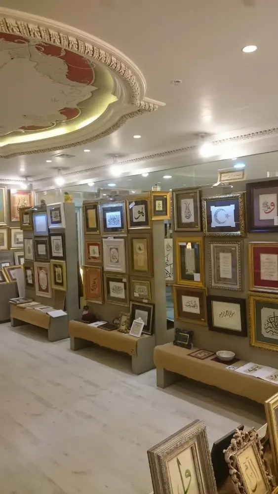 Hüsni hat galeri — Sergiler, Ataşehir · fotoğraf 3