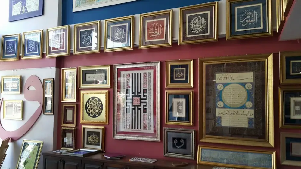 Klasik Sanatlar — Sergiler, Ataşehir · fotoğraf 3