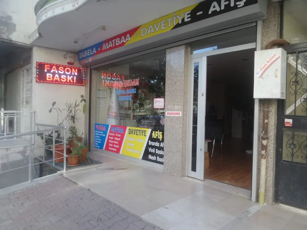 Çiçek Reklam — Reklam Ajansları, Avcılar · fotoğraf 1
