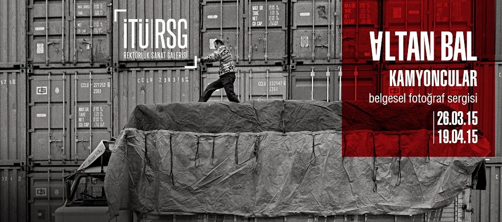 İTÜ Rektörlük Sanat Galerisi | İTÜ RSG — Sergiler, Sarıyer · fotoğraf 1