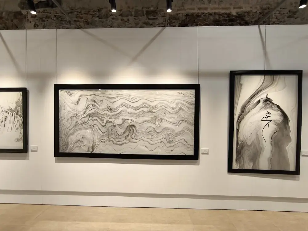 Dolmabahçe Sanat Galerisi — Sergiler, Beşiktaş · fotoğraf 2