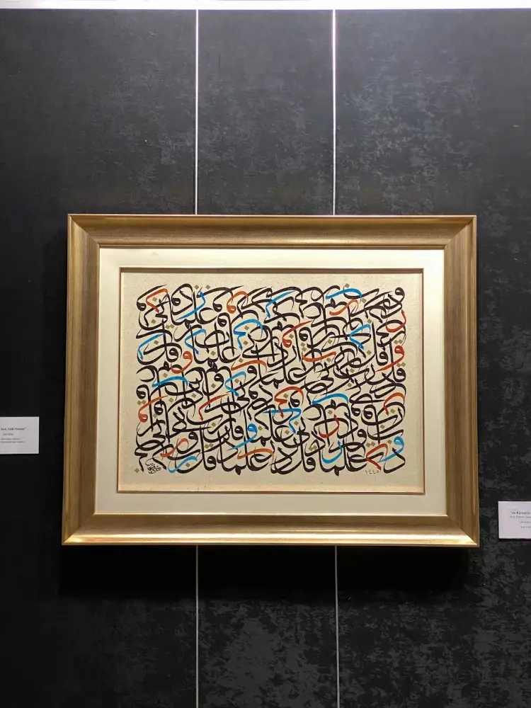 Dolmabahçe Sanat Galerisi — Sergiler, Beşiktaş · fotoğraf 3