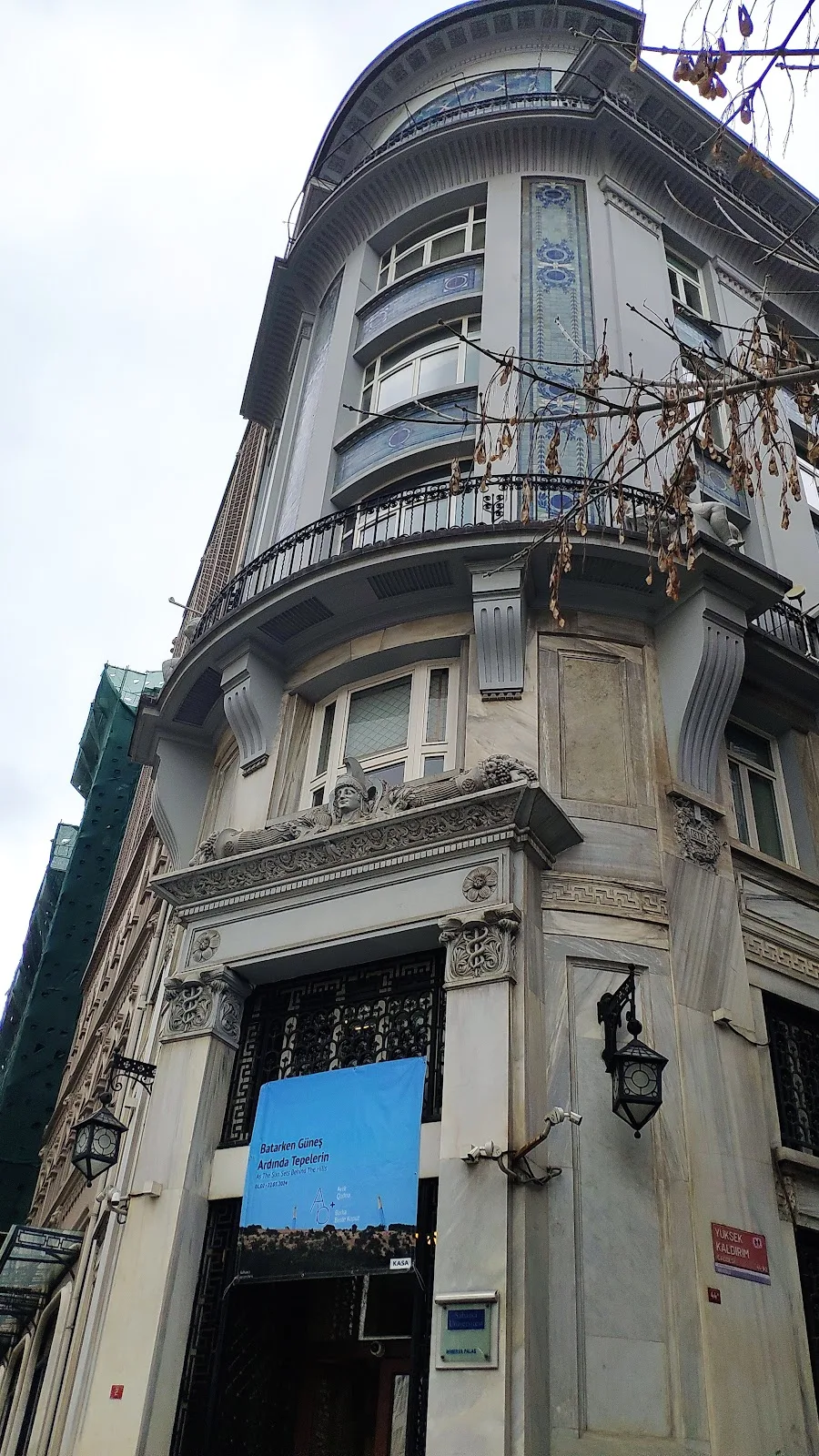 Sabancı Üniversitesi Kasa Galerisi — Sergiler, Beyoğlu · fotoğraf 1