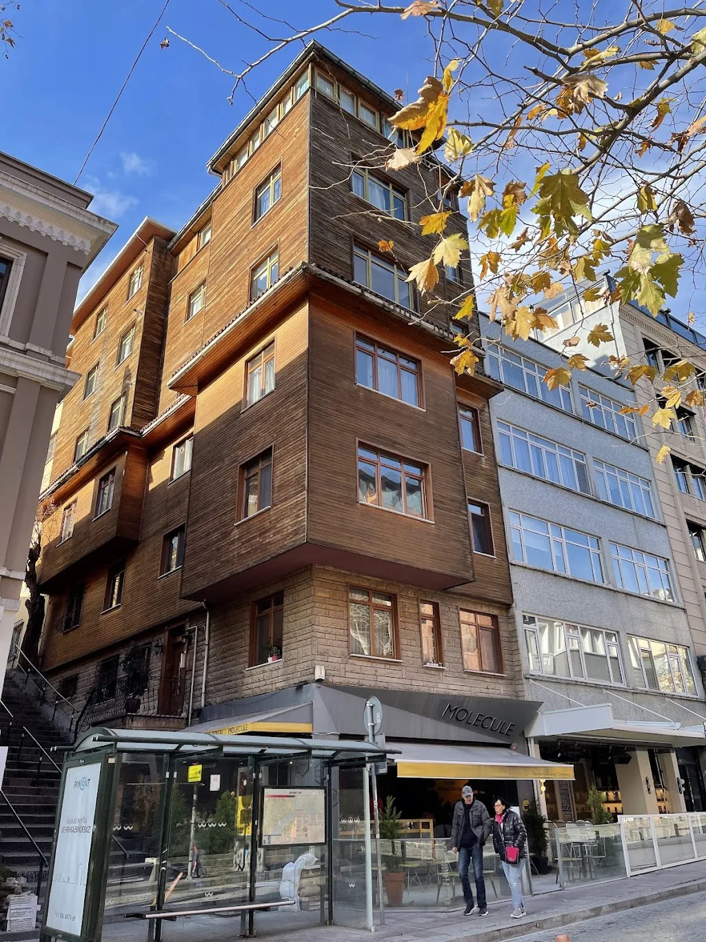 Fureyya Sergisi SANATEVI — Sergiler, Beşiktaş · fotoğraf 1