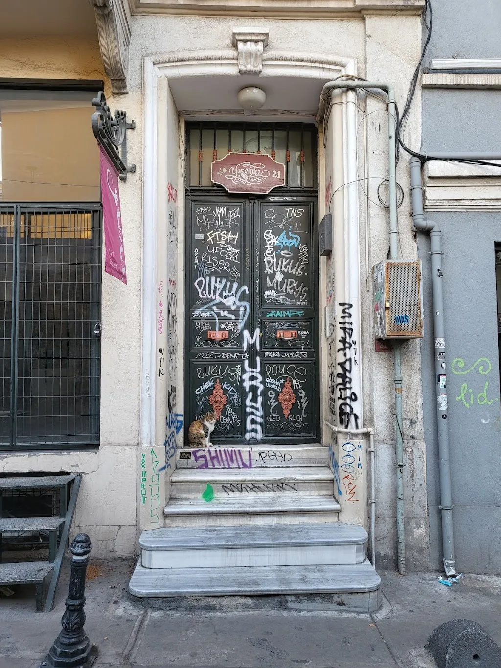 Gama Gallery — Sergiler, Beyoğlu · fotoğraf 1