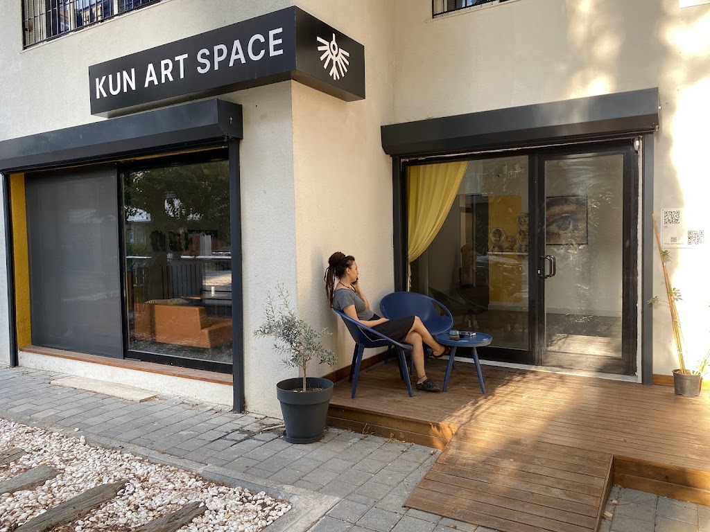 KUN Art Space