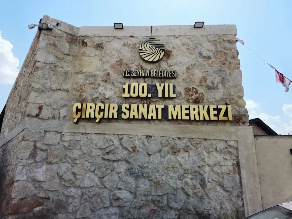 Seyhan Çırçır Sanat Merkezi — Sergiler · fotoğraf 2