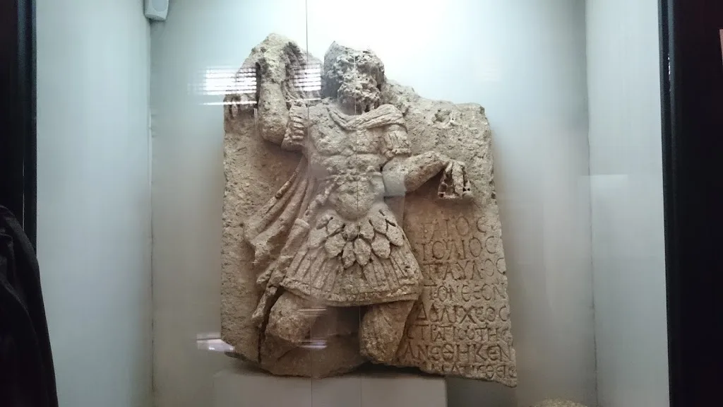 Adıyaman Müzesi — Sergiler, Merkez · fotoğraf 1
