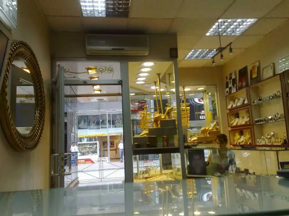 ethem demirci kuyumculuk — Döviz Büroları, Merkez · fotoğraf 4