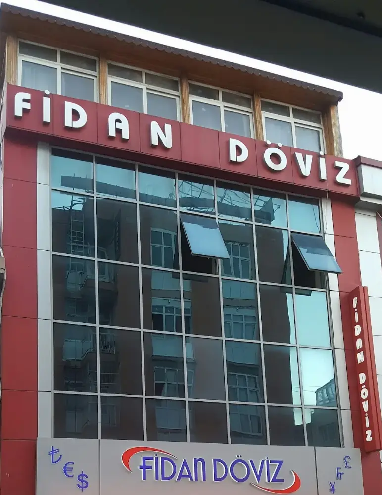 Fidan Döviz ve Altın A.Ş. — Döviz Büroları, Seyhan · fotoğraf 3