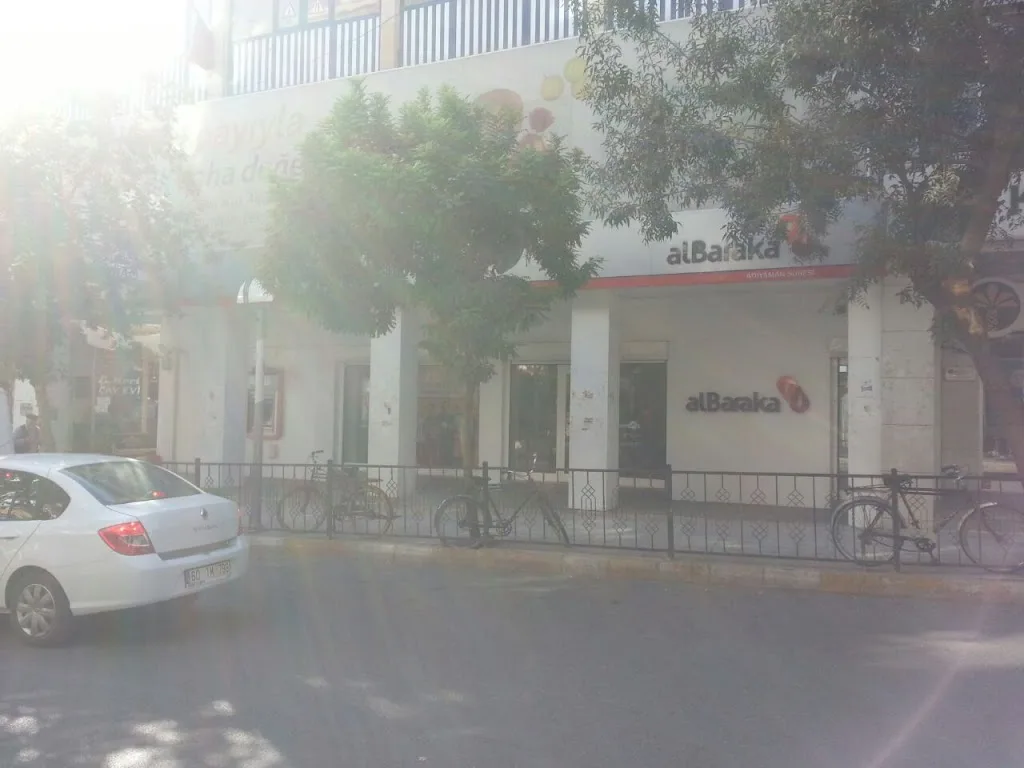 Albaraka Türk Adıyaman Şubesi — Döviz Büroları, Merkez · fotoğraf 1