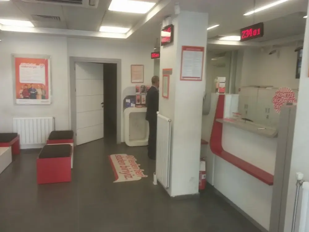 Albaraka Türk Adıyaman Şubesi — Döviz Büroları, Merkez · fotoğraf 3