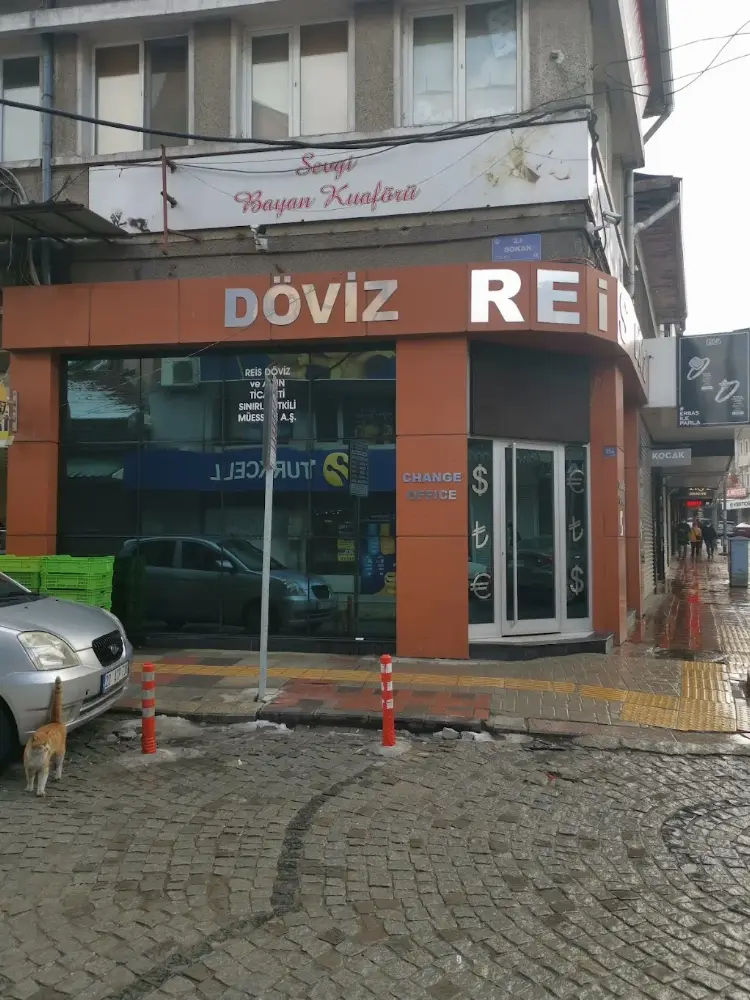 Reis Döviz — Döviz Büroları, Merkez · fotoğraf 2