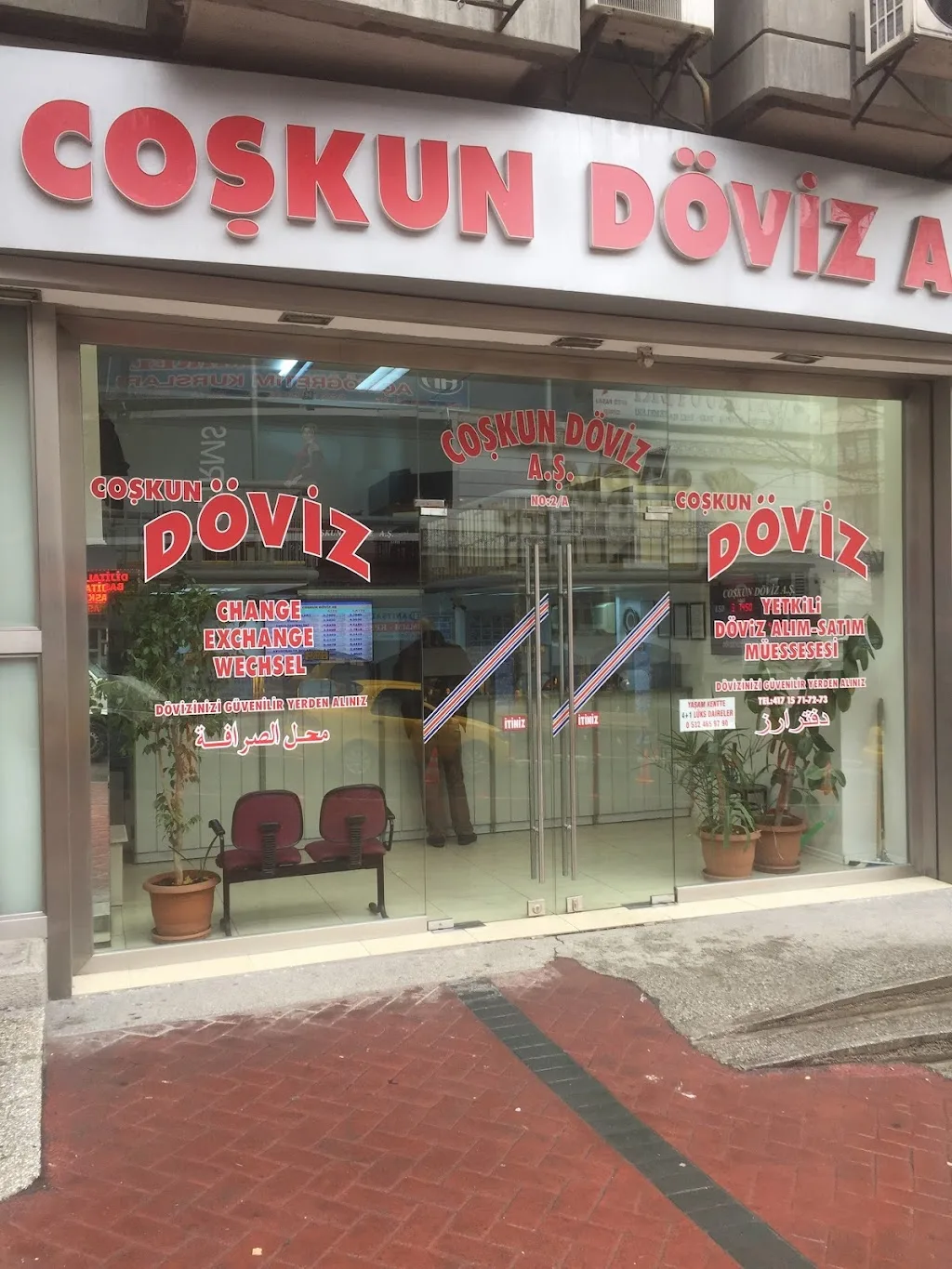 Coşkun Döviz A.Ş. Merkez — Döviz Büroları, Altındağ · fotoğraf 1