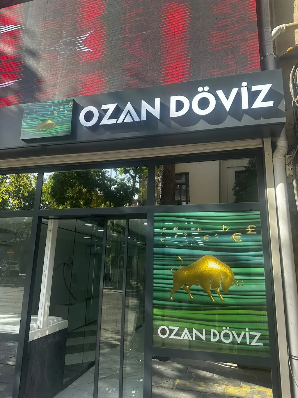 OZAN DÖVİZ ULUS — Döviz Büroları, Altındağ · fotoğraf 1