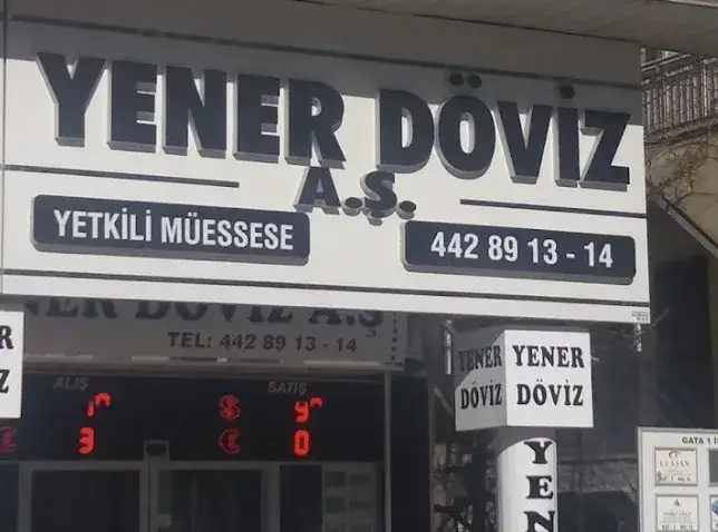 Yener Döviz — Döviz Büroları, Çankaya · fotoğraf 3
