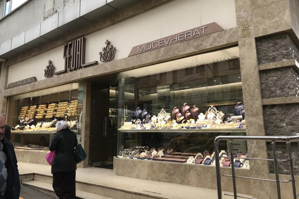 Seval Kuyumculuk — Döviz Büroları, Altındağ · fotoğraf 1