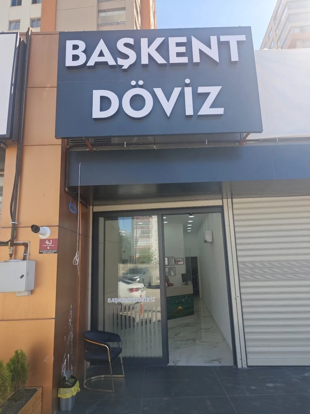 Eryaman Başkent Döviz — Döviz Büroları, Etimesgut · fotoğraf 1