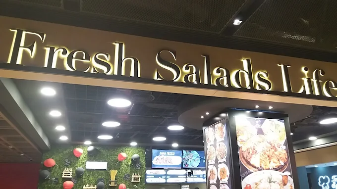 Fresh Salads Life Astoria AVM Şişli
