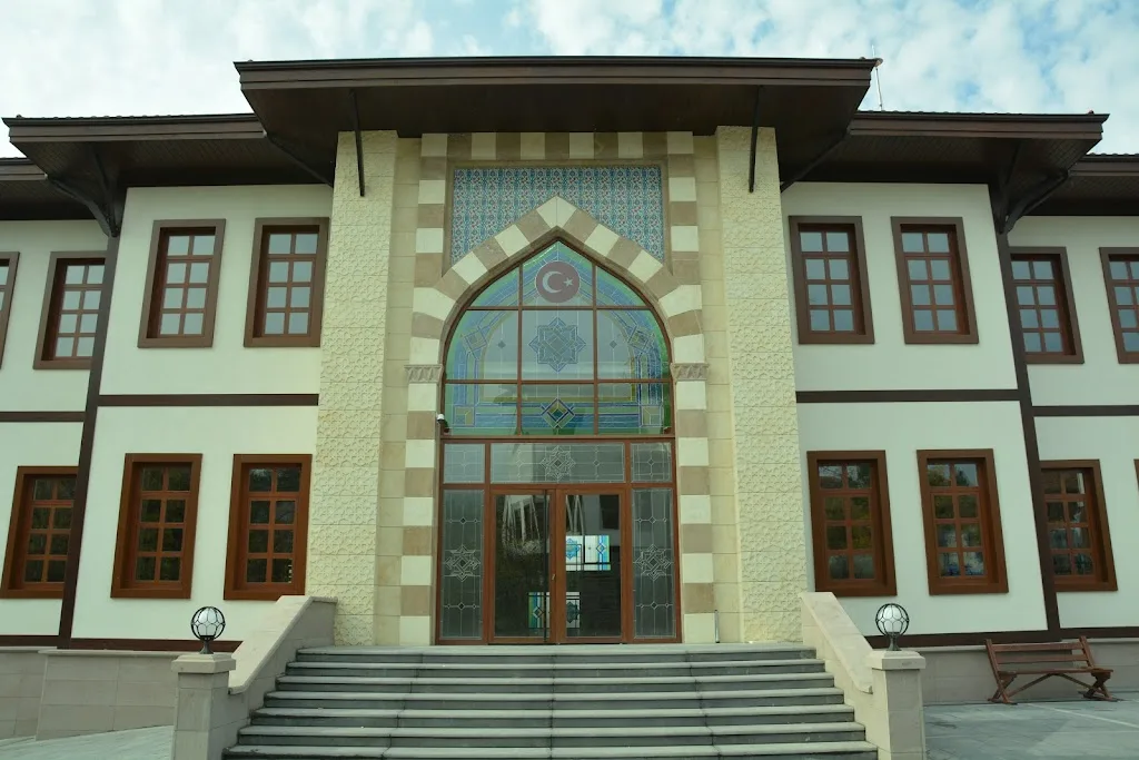 Güdül Belediyesi — Döviz Büroları, Güdül · fotoğraf 1