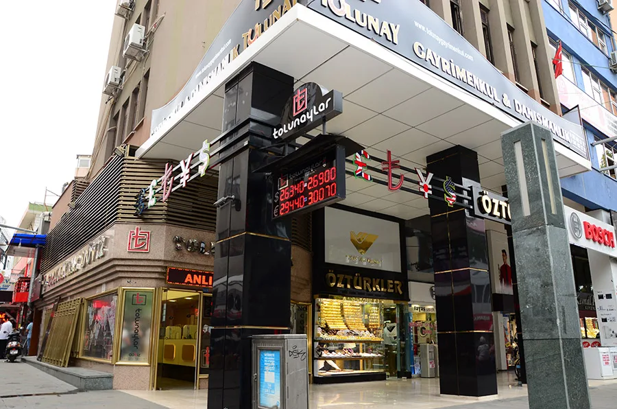 Tolunaylar Döviz — Döviz Büroları · fotoğraf 1